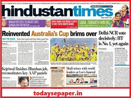 Hindustan Times ePaper Free Download