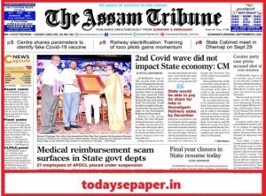 Assam Tribune ePaper Today